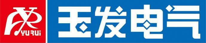 德陽(yáng)發(fā)電機(jī)組合作伙伴——廣西玉發(fā)電氣有限公司